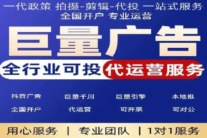案例解读：百度竞价推广运营助力中小企业快速崛起